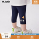 馬·拉?。∕.Latin）/大冒險(xiǎn)家的尋寶卡童裝褲子夏款女小童松緊七分打底褲 藏青 120cm