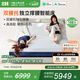 8H政府補貼智能電動(dòng)床已接入米家多功能電動(dòng)簡(jiǎn)約雙人床DT10 Plus 米白巖沙 1.8M套裝(電動(dòng)床+22CM彈簧床墊）