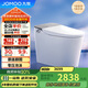 九牧（JOMOO）無水壓限制智能馬桶魔力泡按鍵腳感翻蓋坐便器ZS710 400坑距