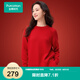 全棉時(shí)代女士針織衫風(fēng)柔棉圓領(lǐng)長(zhǎng)袖棉線本命年紅色 幸福紅-寬松簡(jiǎn)約 XL 170