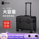 翻譯官全鋁鎂合金行李箱上開(kāi)口攝影相機箱設備登機箱密碼旅行拉桿箱男女 黑色鋁鎂合金功能箱 20英寸橫款登機箱