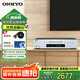ONKYO安橋 C-7030音響 家用功放CD機播放器 高保真發(fā)燒hifi音樂(lè )數字轉換播放器 【國家補貼】銀色