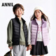 安奈兒童裝男女童短款羽絨馬甲2025冬新款 匯靈紫 150cm