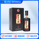 瀘州老窖老窖世家珍藏 濃香型白酒 52度 500mL 1瓶