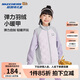 Skechers斯凱奇童裝男女童秋冬季新款梭織羽絨背心兒童輕薄外套P424K055