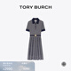 Tory Burch 湯麗柏琦【線上專享】印花連衣裙TB 83621 藍(lán)色 111 165/88A M