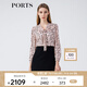 PORTS寶姿春夏新品女裝長袖中長連衣裙LM8D076MPS177 貝殼色印花 S (4)