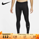 耐克（NIKE）男褲 2025春季新款健身跑步訓練透氣舒適快干彈性緊身褲子 FB7953-010 2XL