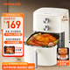 九陽(yáng)（Joyoung）不用翻面 6L大容量空氣炸鍋 蒸汽嫩炸 精準控溫 大功率不沾易潔KL60-V575