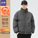 羅蒙高質(zhì)感棉服男秋季款2025新款立領(lǐng)外套男士飛行夾克加厚秋冬棉衣男 深灰色 XL 【140-165斤】