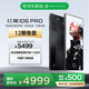 努比亞（nubia）紅魔10SPro 16GB+512GB 黑暗量子 驍龍8至尊領(lǐng)先版 旗艦游戲手機 游戲肩鍵風(fēng)冷散熱 7050mAh