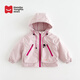 郝叔童品【親子裝】秋冬新款2025時(shí)尚網(wǎng)紅多巴胺夾棉棉服衣服童裝秋裝外套 粉色 140 64;25天內發(fā)貨