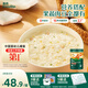 英氏嬰幼兒快沖粥椰子雞南瓜218g 嬰兒輔食粥寶寶營(yíng)養沖泡粥10月+