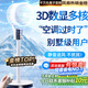 NIYEVN【霸榜10萬(wàn)+已買丨全屋AI降溫】空調(diào)扇制冷風(fēng)扇落地電風(fēng)扇靜音臥室超靜音一級(jí)能效空氣循環(huán)扇家用 【AI頂配遙控加高】恒冷多核三檔-300m全域降溫 2025年新款丨渦輪暴風(fēng)丨全屋送風(fēng)制冷丨