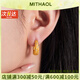MITHAOL中古拉絲麥穗耳環(huán)女 輕奢小眾高級感編織耳釘耳扣S925銀鍍18k金 麥穗耳環(huán)【專(zhuān)柜禮盒裝】 【送禮更顯愛(ài)意】