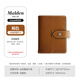 Filofax 英國進(jìn)口malden A8 M5隨身口袋旅行記錄記事本迷你便攜真牛皮活頁(yè)筆記本皮面手帳本記事本禮物 mini A8 | m5褐色028625
