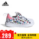 阿迪達斯 （adidas）童鞋女童鞋子夏秋款三葉草凱蒂貓聯(lián)名寶寶兒童軟底貝殼頭鞋IG5668 IG5668嬰童/IG5666小童 26.5 碼/9k/腳長(cháng)15.5cm