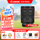 佳能（Canon） RF全畫幅/半畫幅微單鏡頭 R8 R50 R7 R10 R5 R62 R系列鏡頭 標(biāo)準(zhǔn)變焦RF24-105mmF4 IS USM拆機(jī)