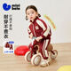 迷你巴拉（minibala）運動(dòng)長(cháng)袖套裝男女寶兒童復古學(xué)院休閑寬松長(cháng)褲兩件套【入園套】