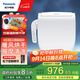 松下（Panasonic）智能馬桶蓋 電動(dòng)加熱馬桶蓋板 多重清洗模式坐便蓋潔身器 暖風(fēng)烘干DL-1325CWS