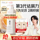阿道夫祛屑舒爽洗發(fā)水680ml 去屑控油 精油香氛洗發(fā)露