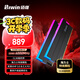 佰維（BIWIN）32G(16G×2)套裝 DDR5 6000頻率臺(tái)式機(jī)內(nèi)存條 時(shí)空行者DW100炫光 RGB燈條(C30)黑色 AI PC電腦配件