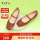 他她春商場(chǎng)同款時(shí)尚百搭淺口單鞋女Y8GA5AQ4 棕色 36