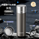 富光保溫杯大容量商務(wù)辦公杯抽真空杯蓋長(cháng)效保溫水杯泡茶杯子團購禮物
