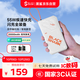 黑鯊【3C認證可上飛機/高鐵】自帶線(xiàn)充電寶20000毫安大容量大功率55W快充移動(dòng)電源兼40W適用蘋(píng)果17小米