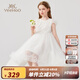 英氏（YEEHOO）兒童裙子女童連衣裙夏季淑女公主風(fēng)蓬蓬裙夏裝新款紗裙中小童裝 重工披肩白色 【純棉內(nèi)襯】 140 cm 【順豐包郵&極速達(dá)】