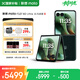 摩托羅拉【政府補貼】聯(lián)想moto Razr 60 Ultra AI元啟版 4英寸大外屏 驍龍8至尊版 5G手機 16+256 意式奢絨