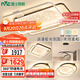 雷士（NVC）客廳套餐后現(xiàn)代簡(jiǎn)約LED吸頂燈北歐創(chuàng)意星空氛圍星光燈星雨包安裝