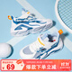 SNOOPY史努比童鞋兒童運動(dòng)鞋男童夏季網(wǎng)面鞋女童透氣單網(wǎng)鞋3835藍色33