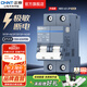 正泰（CHNT）空氣開關(guān)NB3 63升級(jí)款 空開斷路器2P 3P 4P小型家用電工推薦 空開2P 10A