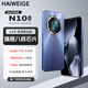 HAIWEIGE2025新款手機上市N10-100旗艦八核芯一億八百萬(wàn)像素120HZ高刷全面屏7800毫安超長(cháng)續航學(xué)生5G全網(wǎng)通 碧空藍 豪華版：16G+512G 【全新未拆封+送豪華禮品+質(zhì)保三年】