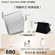ISSEY MIYAKE三宅一生之水淡香水木蘭50ml禮盒花香木香持久淡香 生日禮物