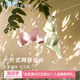 伊維斯【小狐貍】內(nèi)衣文胸女固定透氣杯墊網(wǎng)紗無鋼圈聚攏側(cè)收無痕文胸 黑色 均碼 【聚攏款】