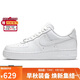 耐克NIKE板鞋女空軍一號AF1 AIR FORCE 1運動(dòng)鞋DD8959-100白38