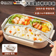 DEATKN德國316不銹鋼飯盒上班族大容量分格餐盒成人餐盤食堂學(xué)生便當(dāng)盒 316鋼【白色】3分格1000ml【餐具】