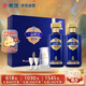 景芝 一品景芝宏圖 芝麻香型白酒 53度  500ml*2瓶  禮盒裝