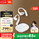 JBL 丁禹兮同款Sense Lite音悅?cè)κ孢m版開(kāi)放式無(wú)線藍(lán)牙耳機(jī)國(guó)家補(bǔ)貼非骨傳導(dǎo)運(yùn)動(dòng)跑步掛耳式不夾耳 白