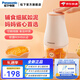 松下（Panasonic）輔食機嬰兒寶寶料理機家用打泥榨汁小型多功能攪拌機打泥絞肉機