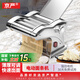 京嚴(yán)【家用小電】面條機(jī)全自動(dòng)壓面機(jī)電動(dòng)商用小型家庭用機(jī)多功能揉面餃子皮河洛面皮饸饹面不銹鋼機(jī)器 兩刀型【壓面片+餃子皮+可壓3種面條】不銹鋼面刀
