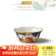 永豐源（auratic）幸福和鳴 陶瓷茶壺 散件自由搭配DIY 中式田園風(fēng)安全包裝 1頭茶濾83mm 50ml