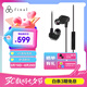 FINAL VR3000 有線入耳hifi發(fā)燒入耳式耳塞流行人聲雙聲道立體 黑色