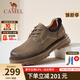駱駝（CAMEL）男鞋秋冬季新款低幫馬丁大黃靴休閑戶(hù)外男士工裝鞋子 G15A076064 卡其 42