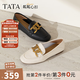 他她（TATA）樂(lè )福鞋女鞋2025秋季新款通勤平底單鞋英倫風(fēng)一腳蹬皮鞋 淺黑 37