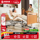 添康電動(dòng)護理床中老年人家用帶升降智能床單人病床木質(zhì)高端養老醫療床分段護欄【櫸木】