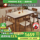 豐舍實(shí)木巖板餐桌椅組合家用吃飯桌子北歐風(fēng)小戶型餐廳家具 胡桃色-啞光純白巖板【軟包靈芝椅】 1.6米 一桌六椅【全承托板】