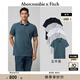 ABERCROMBIE & FITCH男裝春夏5件組合裝通勤舒適經(jīng)典小麋鹿短袖T恤POLO衫KI124-4004 多色組合 L (180/108A)